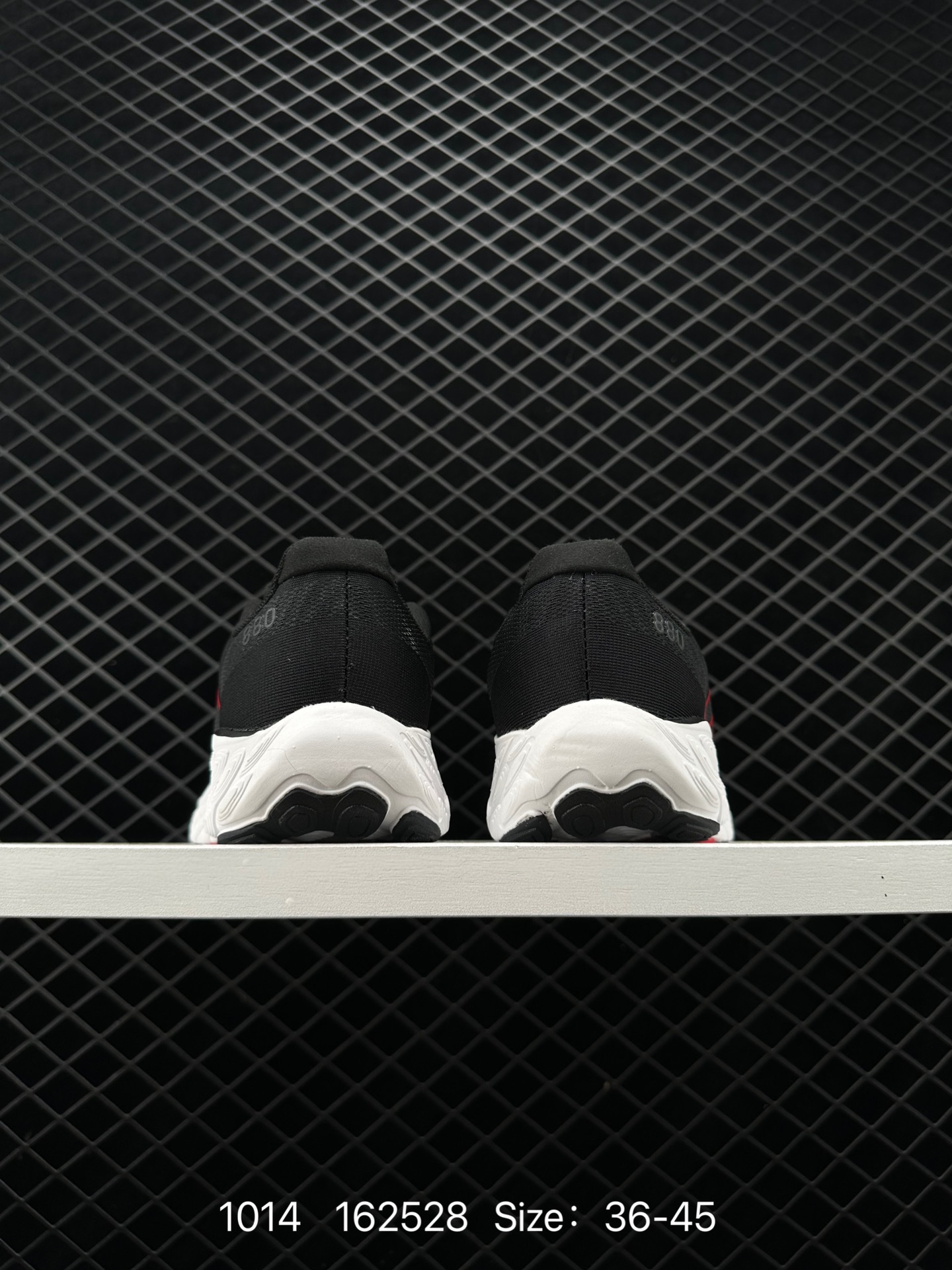 New Balance Fresh FoamX880 v12